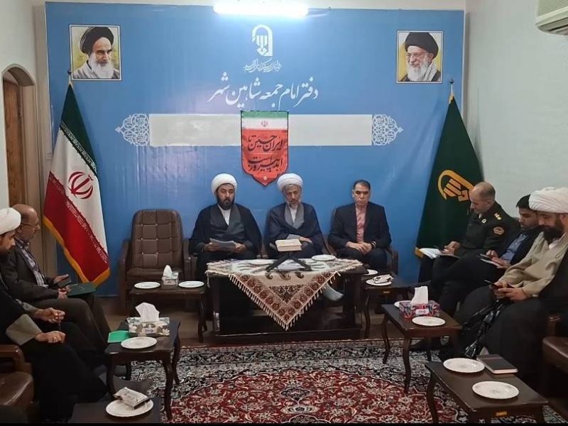 ارائه برنامه های ایام شهادت حضرت فاطمه(س) در شاهین شهر