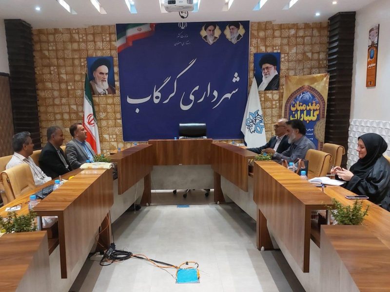 برگزاری جلسه تاسیس باغ هنر در مجاورت شهر گرگاب