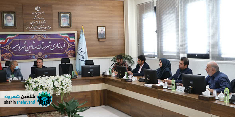 تشکیل کارگروه ساماندهی آرد و نان شهرستان شاهین شهر به ریاست فرماندار