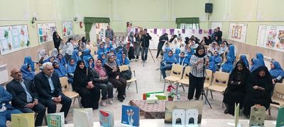 روز نخست پنجمین جشنواره شعر کودک؛شاهین شهر میزبان شعر و خلاقیت