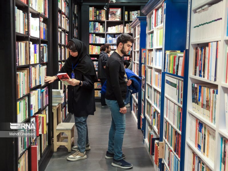 کتاب‌های بلااستفاده اصفهانی‌ها با نو تعویض می‌شود