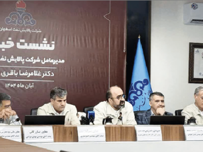 سه پروژه پالایشگاه نفت اصفهان برای تامین انرژی خورشیدی