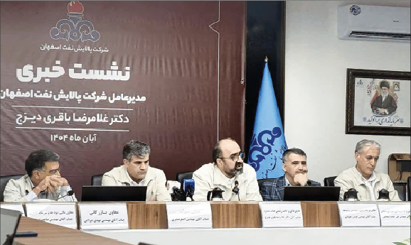 سه پروژه پالایشگاه نفت اصفهان برای تامین انرژی خورشیدی