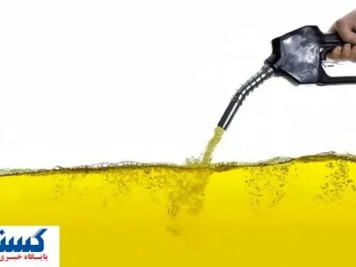 مجلس آب پاکی را روی دست مردم ریخت ؛ تکلیف بنزین روشن شد
