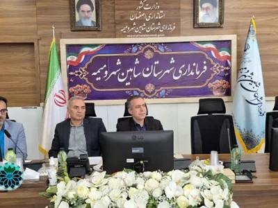 برگزاری جلسه کارگروه ستاد تسهیل و رفع موانع تولید شهرستان با حضور فرماندار