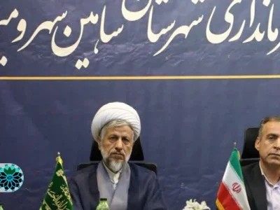 حضور ناصر اسدی فرماندار شاهین شهر در جلسه شورای فرهنگ عمومی استان اصفهان