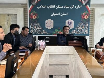 برگزاری نشست بررسی مسائل متقاضیان پروژه ملی زیتون شاهین شهر