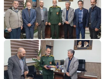 دیدار فرامرز رادمنش با فرمانده ناحیه مقاومت بسیج شاهین شهر
