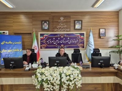 📌اغتشاشات در شاهین شهر حدود ۳/۴همت خسارت به جای گذاشت