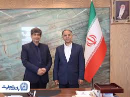 📌عزم جدی بانک تجارت بر تداوم حمایت از فولاد مبارکه اصفهان