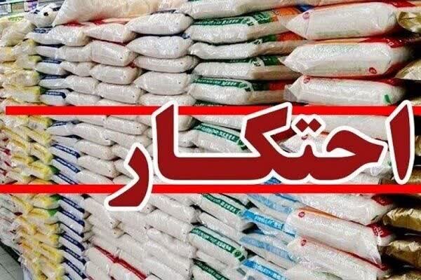 📌کشف انبار احتکار ارزاق عمومی در شاهینشهر؛۳۰میلیاردریال اقلام توقیف شد