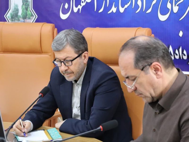 📌تأکید استاندار اصفهان بر آغاز برنامه‌ریزی‌های توسعه‌ای پسا جنگ
