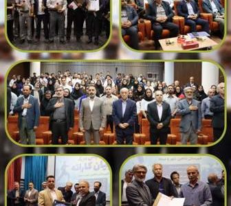 📌روی خط ورزش و جوانان شهرستان شاهین شهر ومیمه