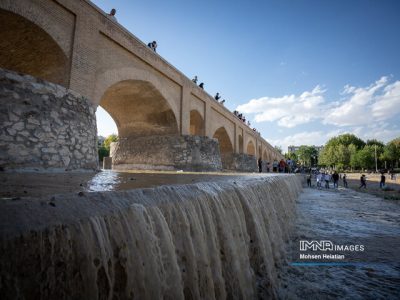 📌زاینده‌رود تا چه زمانی جاری است؟