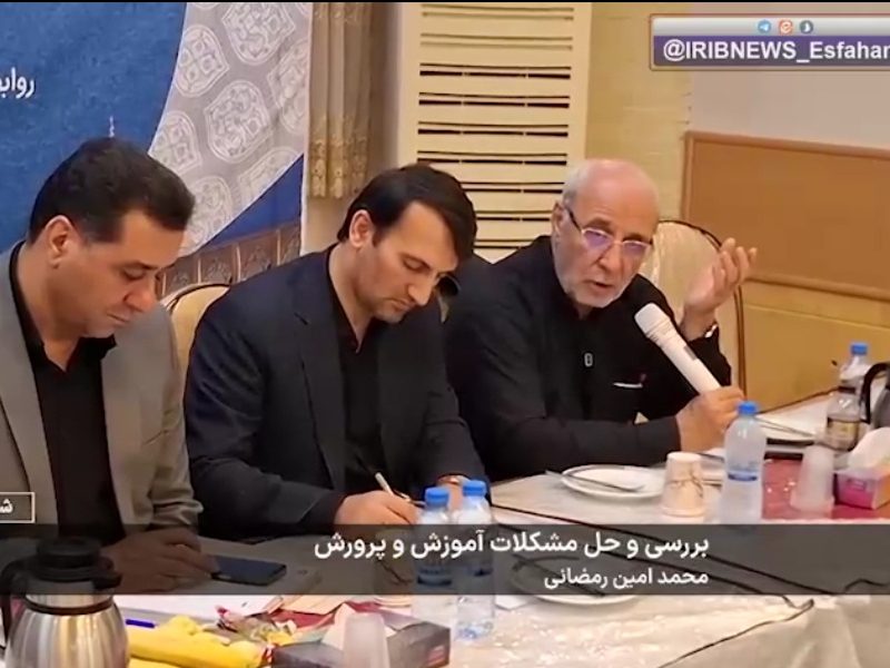 📌اختصاص ۱۰ میلیارد تومان اعتبار برای تکمیل یک طرح در شاهین شهر