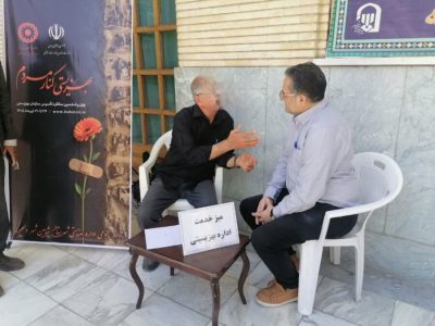 📌برپایی میز خدمت اداره بهزیستی در محل مصلی نماز جمعه شهرستان