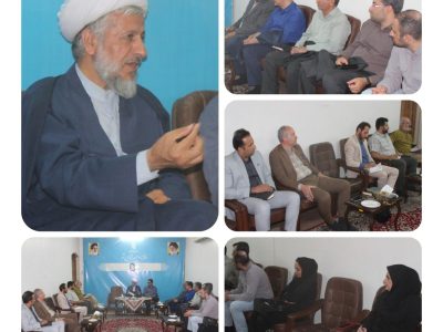 📌برگزاری کارگروه رسانه شورای فرهنگ عمومی در دفتر امام جمعه شاهین شهر