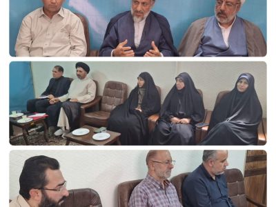 📌برگزاری نخستین کارگروه پژوهش شورای فرهنگ عمومی شاهین شهر