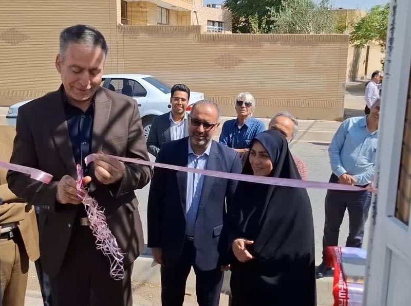 📌مرکز کاهش آسیب مواد مخدر شاهین‌شهر با اعتبار ۳۰ میلیارد ریال افتتاح شد