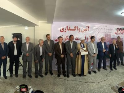 📌واگذاری 12 واحد «مسکن گلها» در شاهین‌شهر | ثمره هم‌افزایی خیرین و دستگاه‌های اجرایی برای خانه‌دار شدن خانواده‌های تحت حمایت