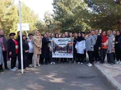 📌گسترش طرح ملی «نبض محله» با راه‌اندازی ایستگاه‌های جدید در اردستان و شاهین‌شهر