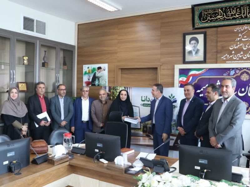 📌رونمایی از سامانه «اهدانش» در حاشیه جلسه انجمن کتابخانه‌های عمومی شهرستان شاهین شهر و میمه