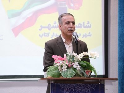 📌فرماندار شاهین‌شهر: قلم نقشی مؤثر در تعالی فرهنگی و فکری جامعه دارد