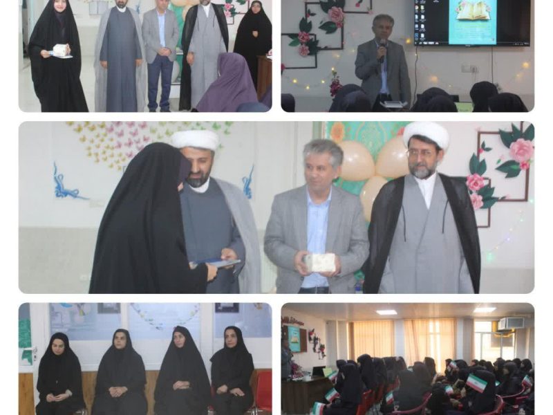 📌نخستین روز بازگشایی مدرسه قرآنی سراج ثامن با حضور رئیس اداره فرهنگ و ارشاد اسلامی شاهین شهر